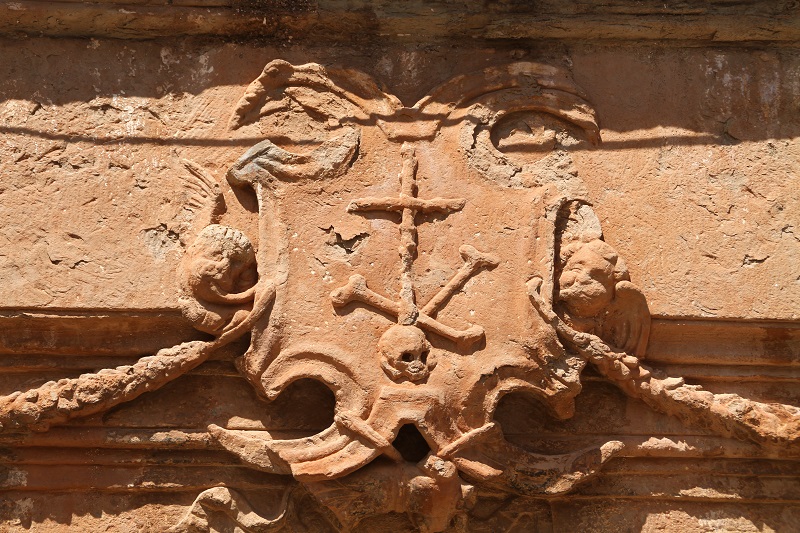 Detalle del escudo del Santo Oficio. Casa de la Inquisión en Villanueva de los Infantes. Autor, J.A. Padilla