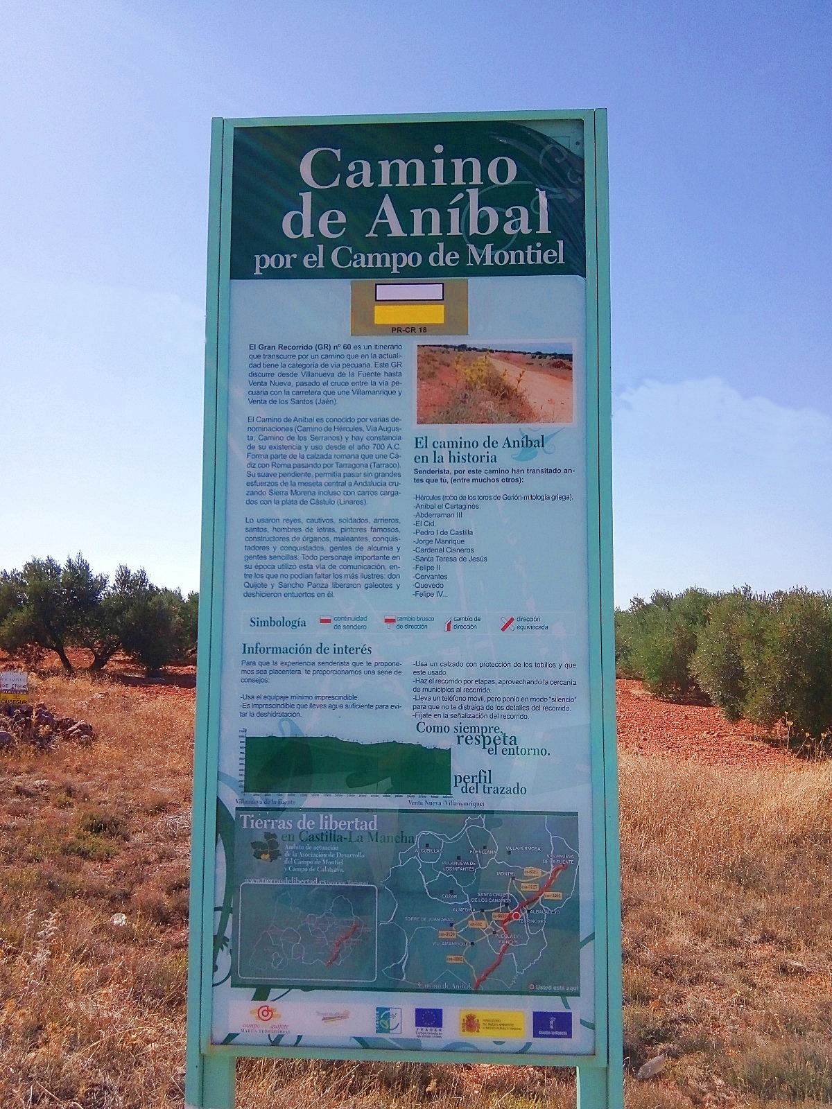 camino Aníbal Campo de Montiel ecoturismo sabersabor senderismo interpretativo