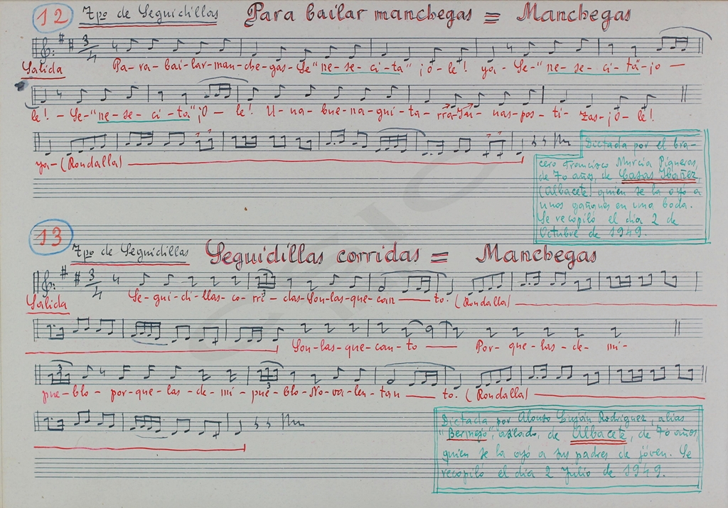 Del Cancionero Popular Manchego La Seguidilla Manchega Sabersabor es Del Cancionero Popular Manchego La Seguidilla Manchega Sabersabor es
