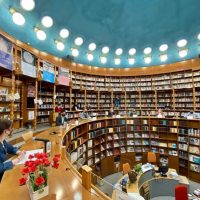 Biblioteca Sol de Albacete
